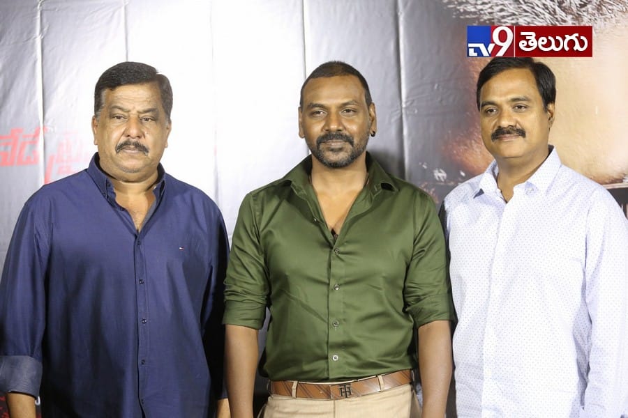 ‘కాంచన-3 ‘ ప్రెస్ మీట్ ఫొటోస్