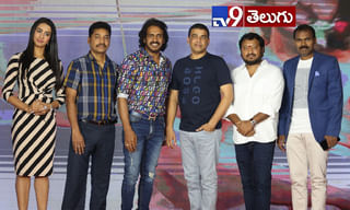 సంజన ఫొటోస్