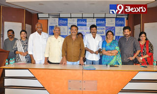 118  సక్సెస్ మీట్  ఫొటోస్