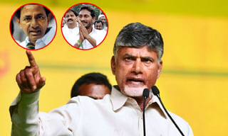 కేసీఆర్ రిటర్న్ గిఫ్ట్ అదే : కంభంపాటి రామ్మోహన్