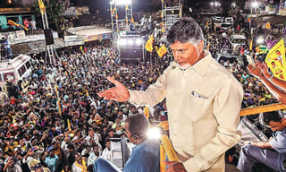 ఆమ్ ఆద్మీ పార్టీ తరపున బరిలో ట్రాన్స్‌జెండర్