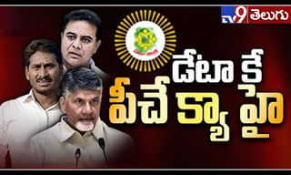 హల్వా ఇచ్చి ‘అమ్మ’ను చంపారు