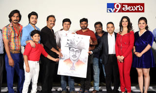 ఎంపీ కవిత ప్రెస్ మీట్