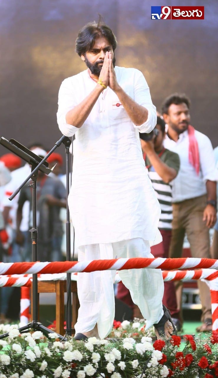 రాజమండ్రి వద్ద జరిగిన జనసేన పార్టీ ‘5’వ ఆవిర్భావ సభ యొక్క ఫొటోస్