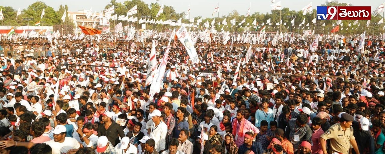 రాజమండ్రి వద్ద జరిగిన జనసేన పార్టీ ‘5’వ ఆవిర్భావ సభ యొక్క ఫొటోస్