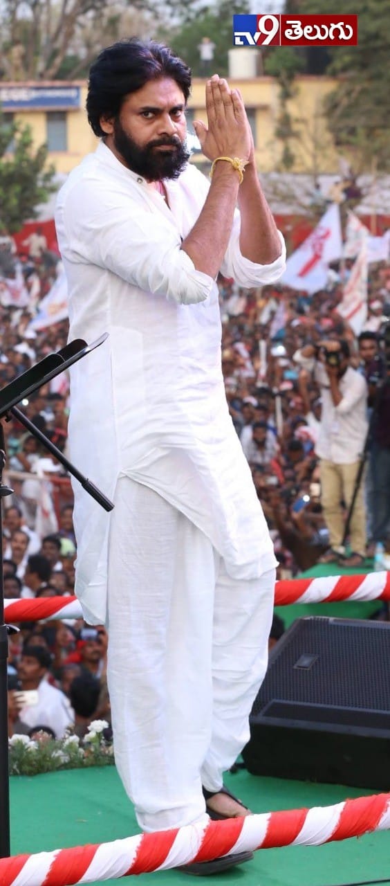 రాజమండ్రి వద్ద జరిగిన జనసేన పార్టీ ‘5’వ ఆవిర్భావ సభ యొక్క ఫొటోస్