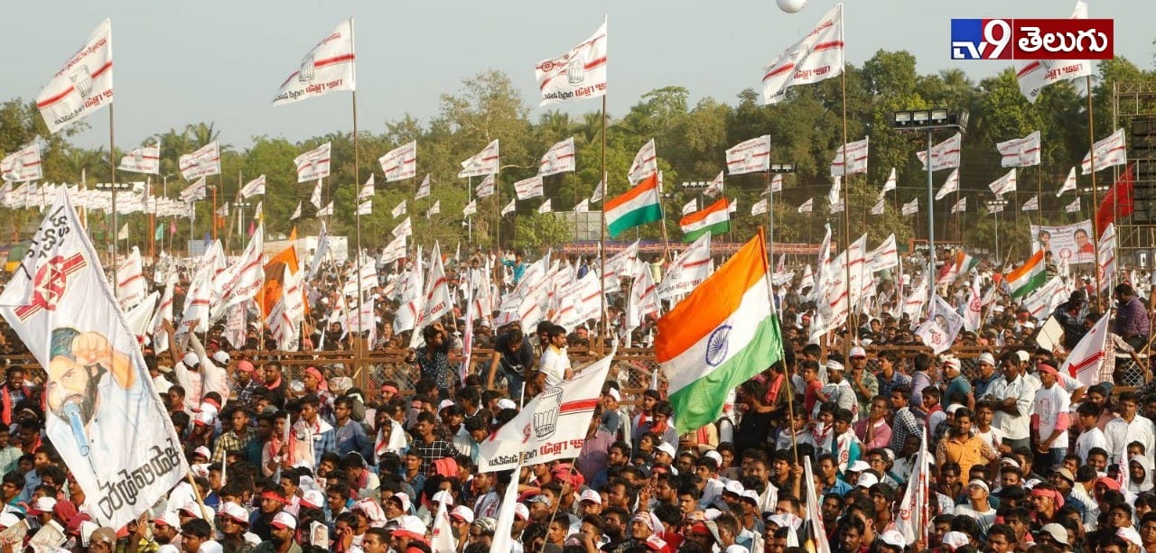 రాజమండ్రి వద్ద జరిగిన జనసేన పార్టీ ‘5’వ ఆవిర్భావ సభ యొక్క ఫొటోస్