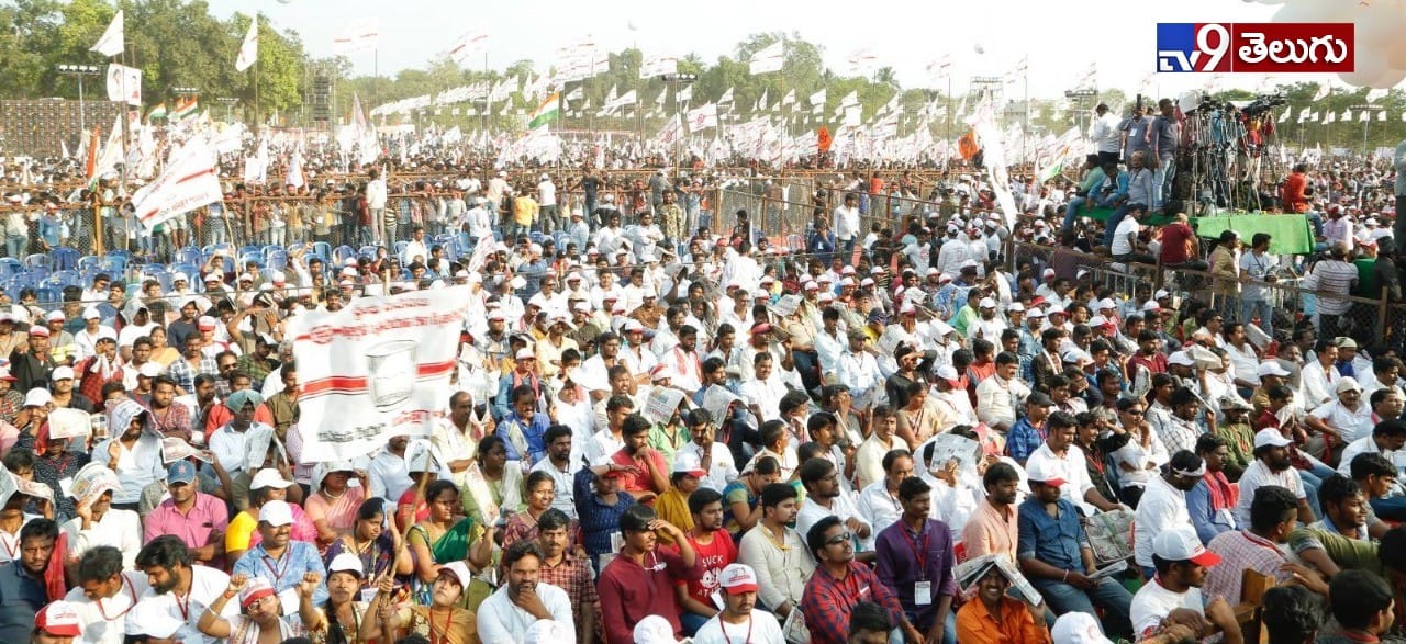 రాజమండ్రి వద్ద జరిగిన జనసేన పార్టీ ‘5’వ ఆవిర్భావ సభ యొక్క ఫొటోస్