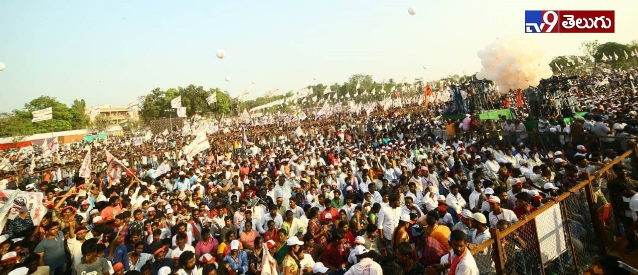 రాజమండ్రి వద్ద జరిగిన జనసేన పార్టీ ‘5’వ ఆవిర్భావ సభ యొక్క ఫొటోస్