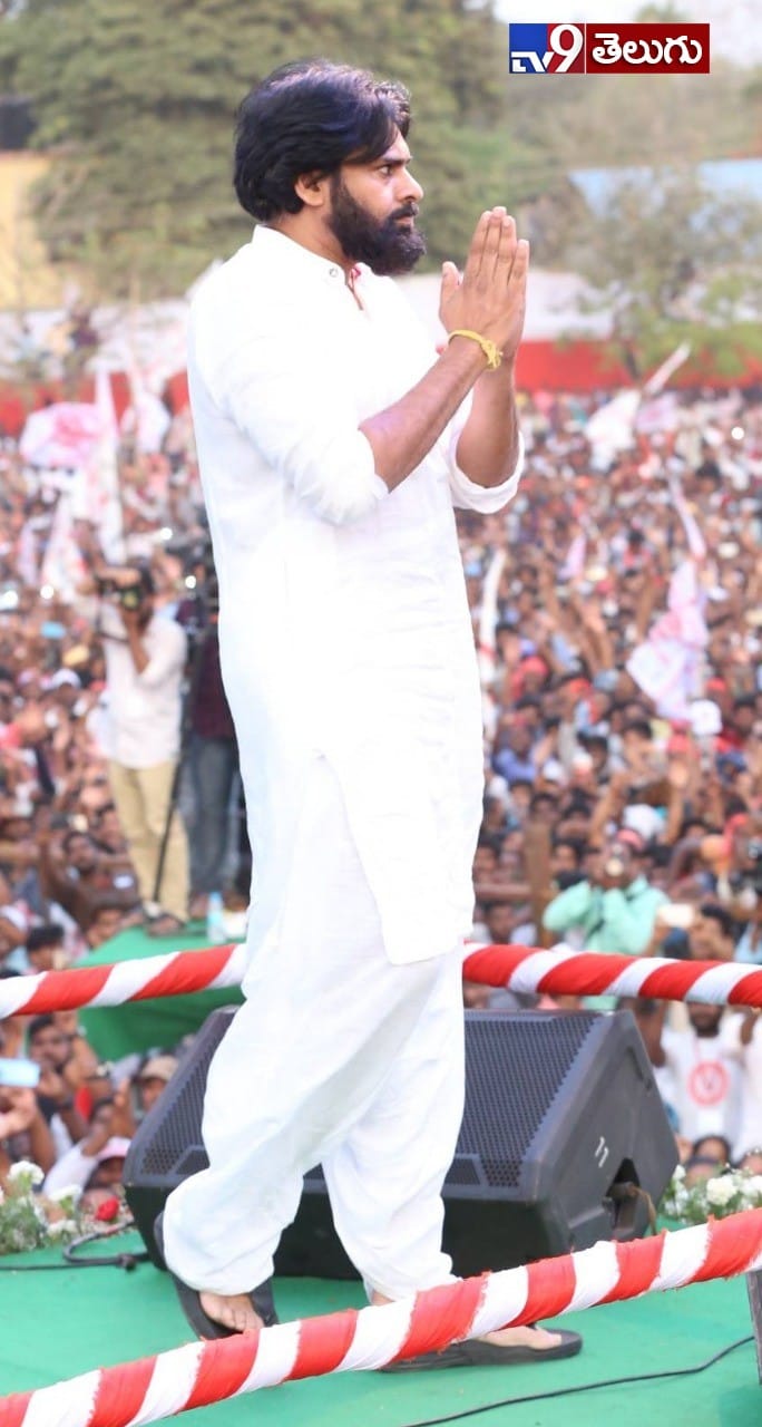 రాజమండ్రి వద్ద జరిగిన జనసేన పార్టీ ‘5’వ ఆవిర్భావ సభ యొక్క ఫొటోస్