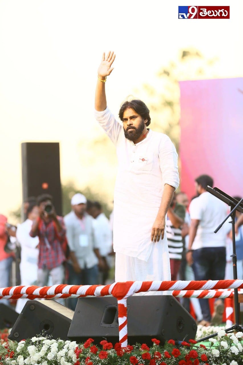 రాజమండ్రి వద్ద జరిగిన జనసేన పార్టీ ‘5’వ ఆవిర్భావ సభ యొక్క ఫొటోస్