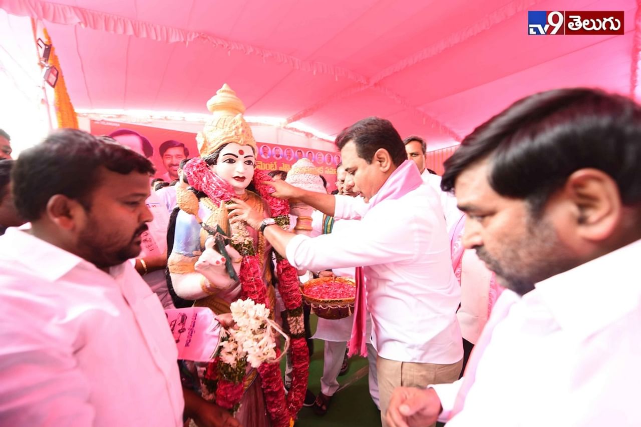 నల్గొండ లో జరిగిన కేటీర్ సభ యొక్క ఫొటోస్