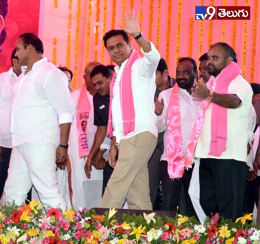 నల్గొండ లో జరిగిన కేటీర్ సభ యొక్క ఫొటోస్