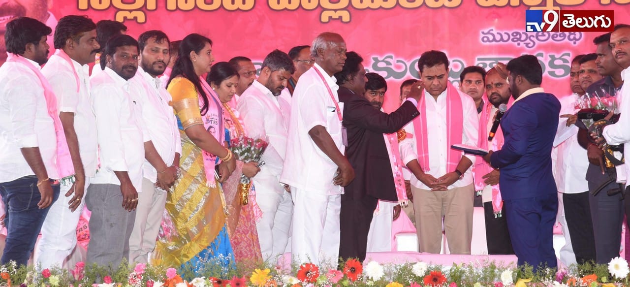 నల్గొండ లో జరిగిన కేటీర్ సభ యొక్క ఫొటోస్