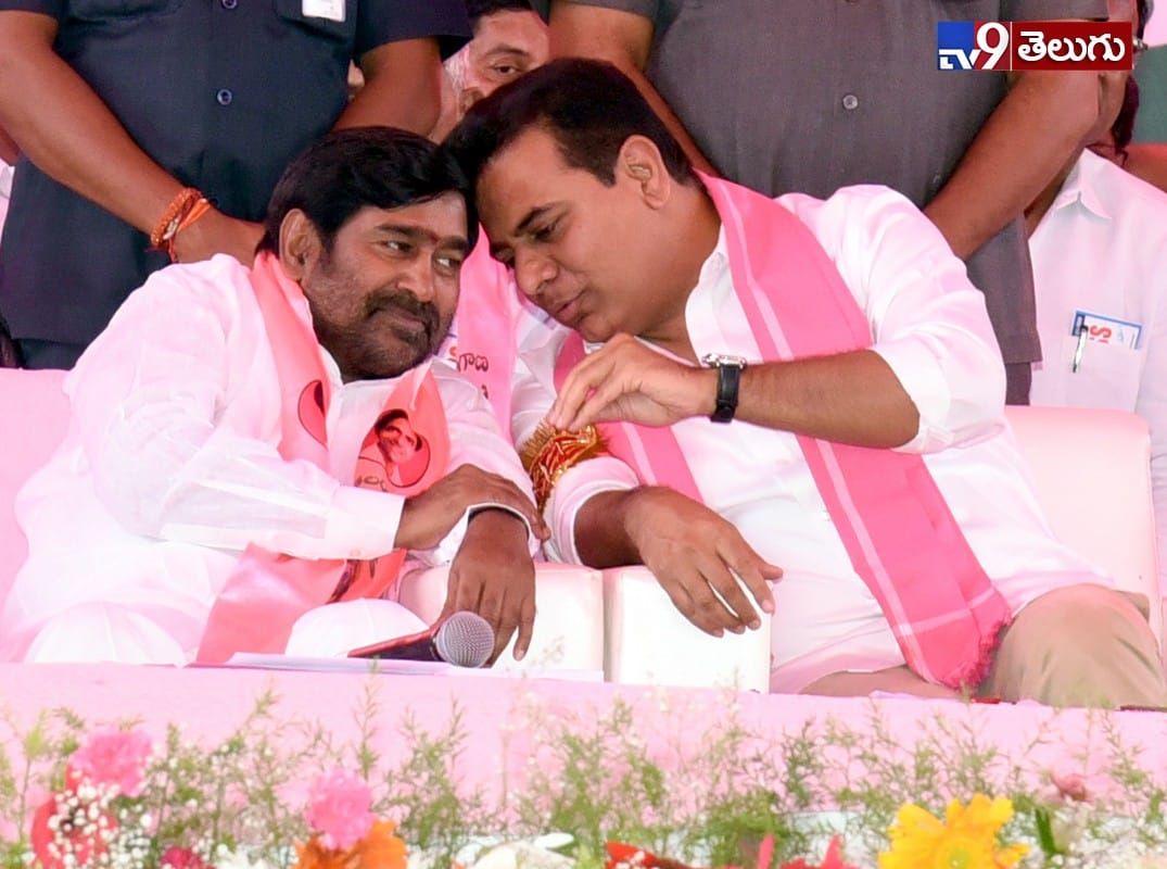 నల్గొండ లో జరిగిన కేటీర్ సభ యొక్క ఫొటోస్