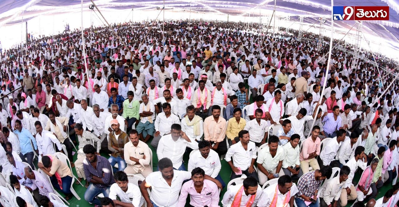 నల్గొండ లో జరిగిన కేటీర్ సభ యొక్క ఫొటోస్