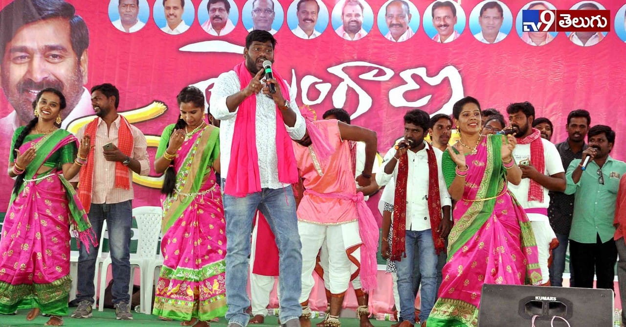 నల్గొండ లో జరిగిన కేటీర్ సభ యొక్క ఫొటోస్