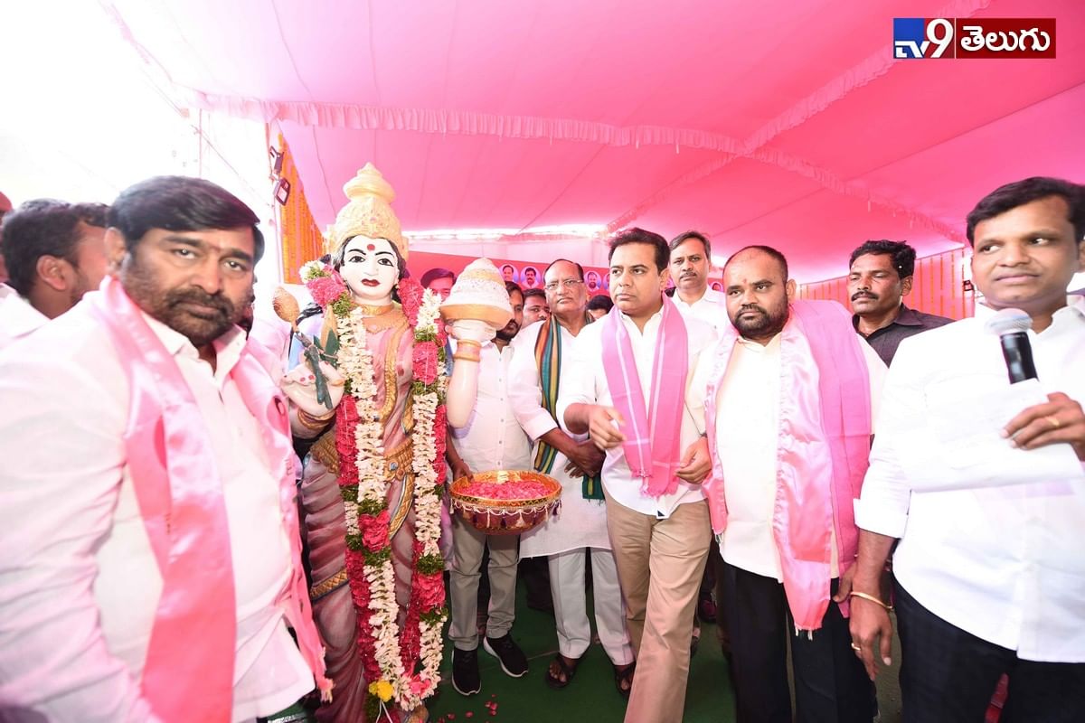 నల్గొండ లో జరిగిన కేటీర్ సభ యొక్క ఫొటోస్