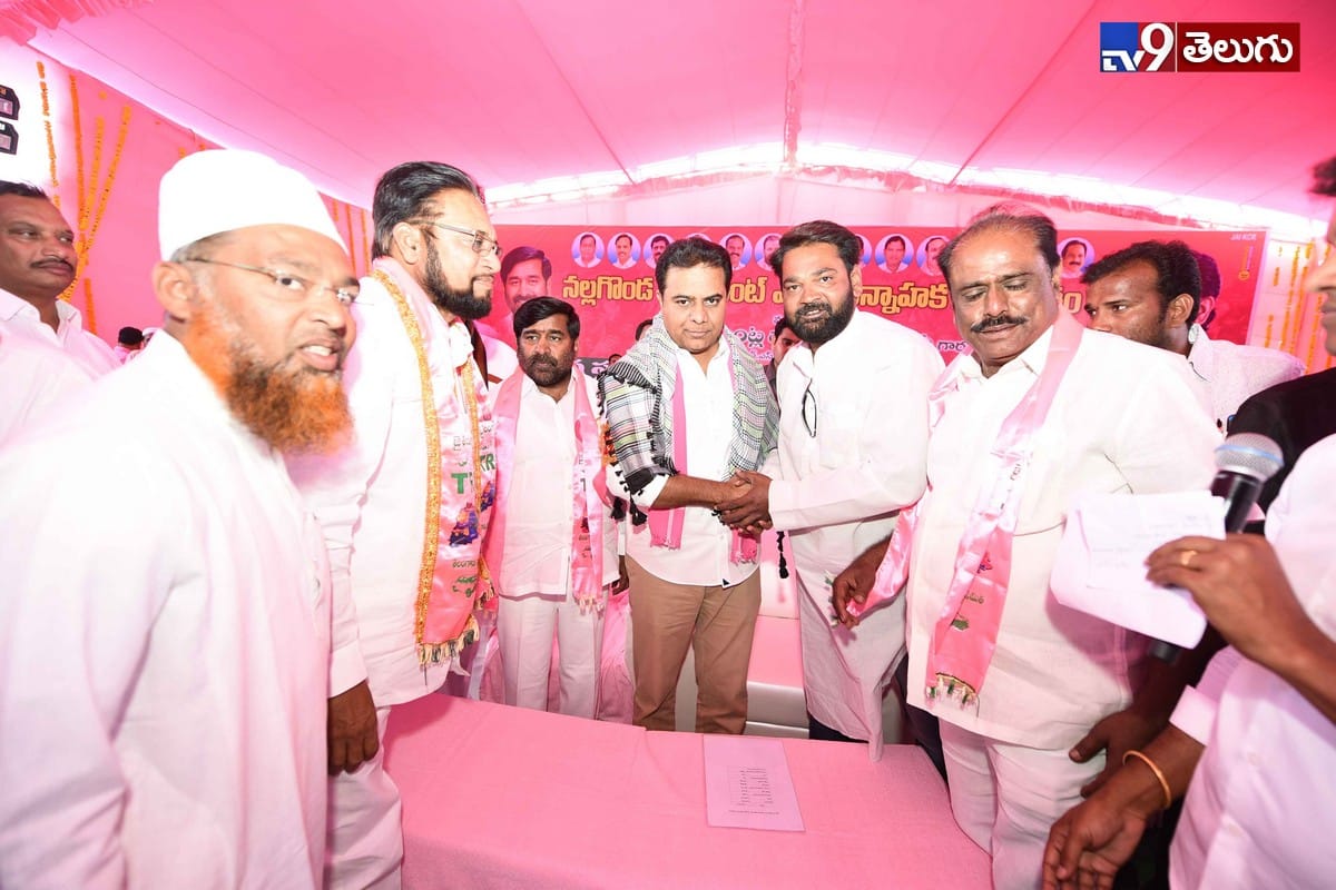 నల్గొండ లో జరిగిన కేటీర్ సభ యొక్క ఫొటోస్