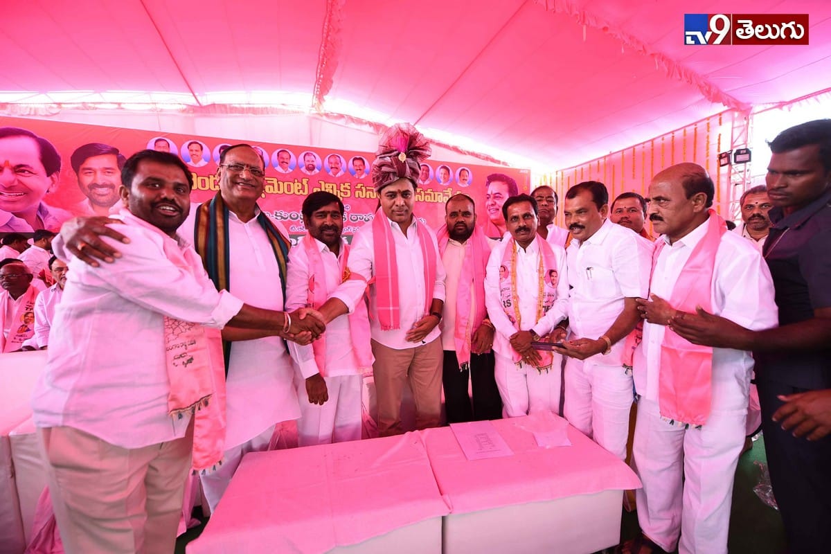 నల్గొండ లో జరిగిన కేటీర్ సభ యొక్క ఫొటోస్