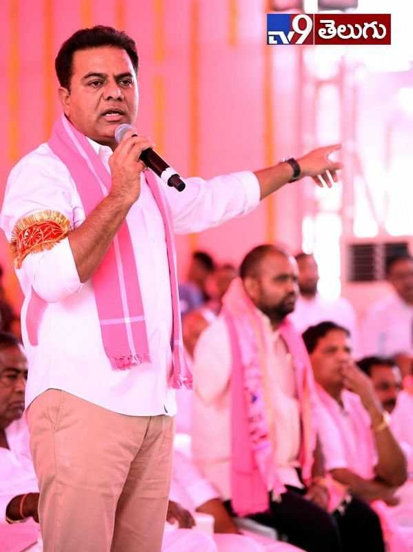 నల్గొండ లో జరిగిన కేటీర్ సభ యొక్క ఫొటోస్