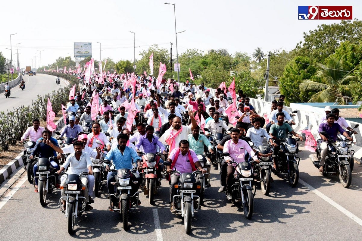 నల్గొండ లో జరిగిన కేటీర్ సభ యొక్క ఫొటోస్
