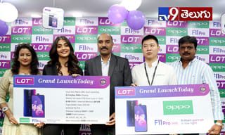 రాజమండ్రి వద్ద జరిగిన జనసేన పార్టీ ‘5’వ ఆవిర్భావ సభ యొక్క ఫొటోస్