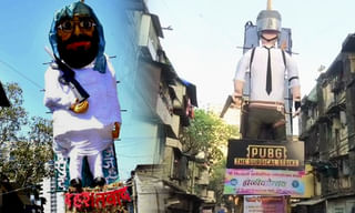 లాభనష్టాల మధ్య ఊగిసలాడుతున్న స్టాక్‌ మార్కెట్లు