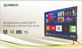 ఫేక్ న్యూస్ కు చెక్ పెట్టేందుకు వాట్సప్ లో కొత్త ఫీచర్