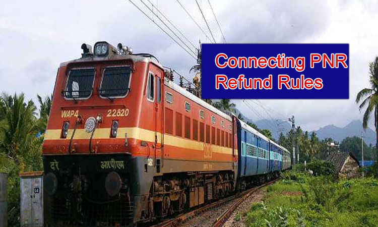 ఏప్రిల్ 1 నుంచి PNR Linking