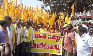 ఎన్నికల్లో గెలిచేందుకు ఇన్ని కుట్రాలా..?