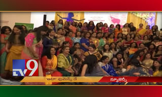 రంజాన్ సందర్భంగా బీట్ అల్ ఖైర్ సొసైటీ దాతృత్వం