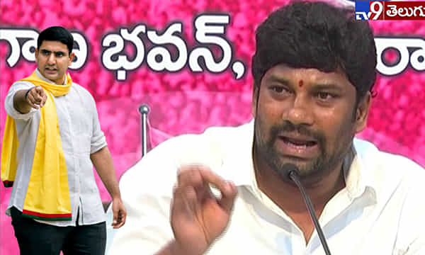 మంత్రి పదవికి లోకేశ్ రాజీనామా చేయాలి: బాల్క సుమన్