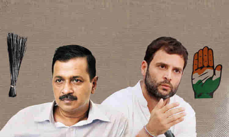 ఆప్తో పొత్తుకు రాహుల్ కసరత్తులు