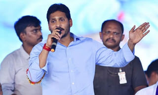 వైసీపీ ఎమ్మెల్యే అభ్యర్ధుల పూర్తి జాబితా