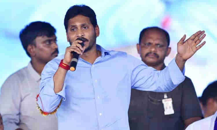 వైసీపీ ఎంపీ అభ్యర్ధుల పూర్తి జాబితా