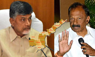 ఐటీ గ్రిడ్ కేసులపై చంద్రబాబు కన్నెర్ర