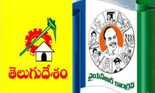 స్వామిని తాకని సూర్యకిరణాలు.. నిరాశతో వెనుదిరిగిన భక్తులు