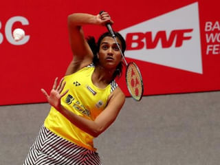 సొంత మైదానంలో ధోనీ ఆఖరి వన్డే?