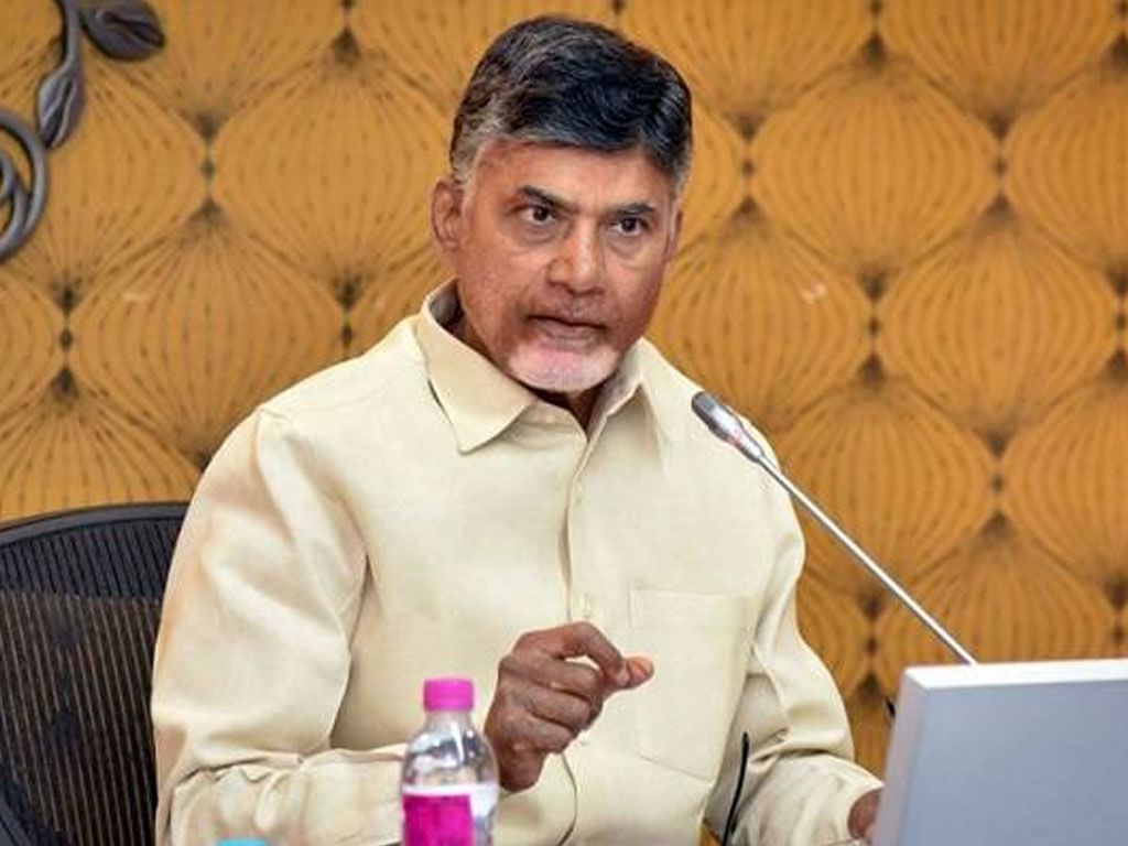 మహిళలకు ఈ రోజు శుభదినం: చంద్రబాబు