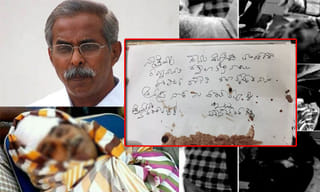 జనసేనలోకి వైఎస్ అనుచరుడు..!