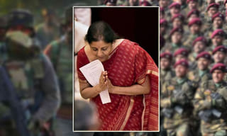 మహిళలకే కాదు.. పురుషులకు కావాలి..!