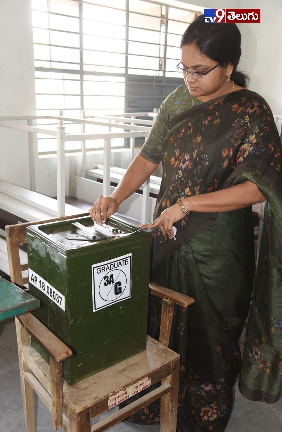 తెలంగాణ లో జరిగిన ‘ఎం ఎల్ సి’ ఎన్నికల ఫొటోస్