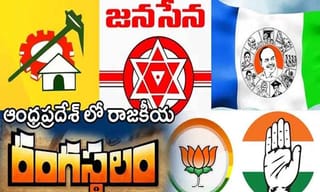 కేసీఆర్ బాటలో జగన్