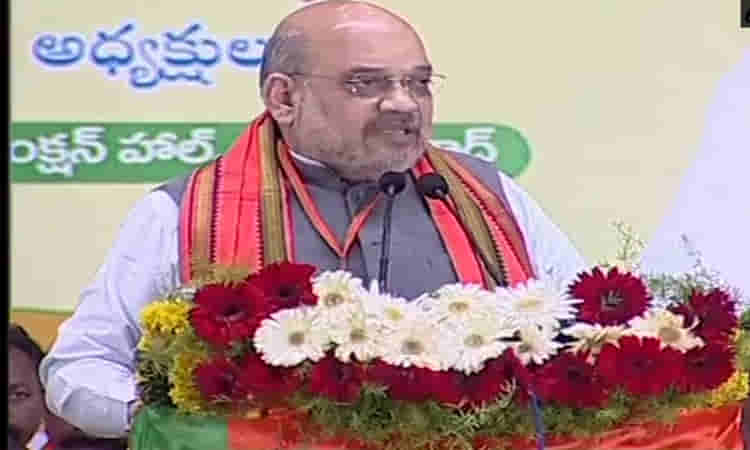 దేశాన్ని కాపాడే సత్తా ఉన్న నాయకుడు మోదీనే : అమిత్ షా