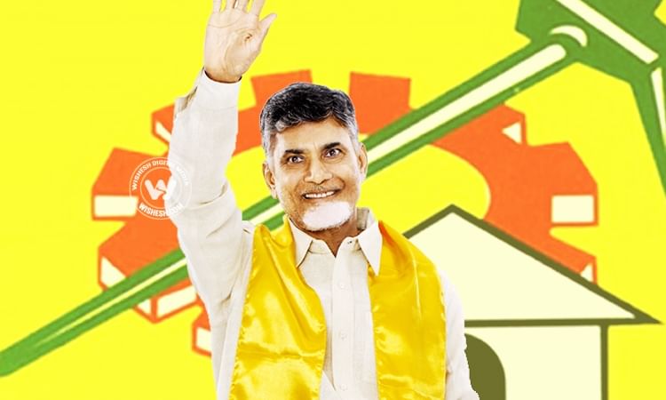 తెలుగుదేశం ఎంపీ లిస్ట్ ఫైనల్..