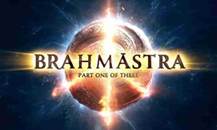 Nagarjuna Brahmastra: నాగార్జున సినిమాకోసం ఏకంగా 13 మోషన్‌ పోస్టర్లు, 10టీజర్లు... 2021 చివర్లో..