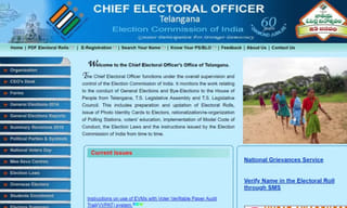 మంగళగిరిలో లోకేష్ గెలుపు ఖాయం -గల్లా  జయదేవ్