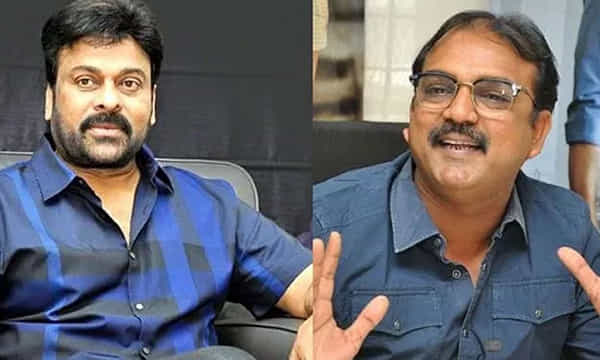 koratala siva: కొరటాల శివకు షాక్ ఇచ్చిన మెగాస్టార్ చిరంజీవి.. అదే నా విజయం అంటూ రిప్లై.. ..