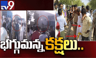 ఒకే కుటుంబానికి చెందిన నలుగురు ఆత్మహత్య